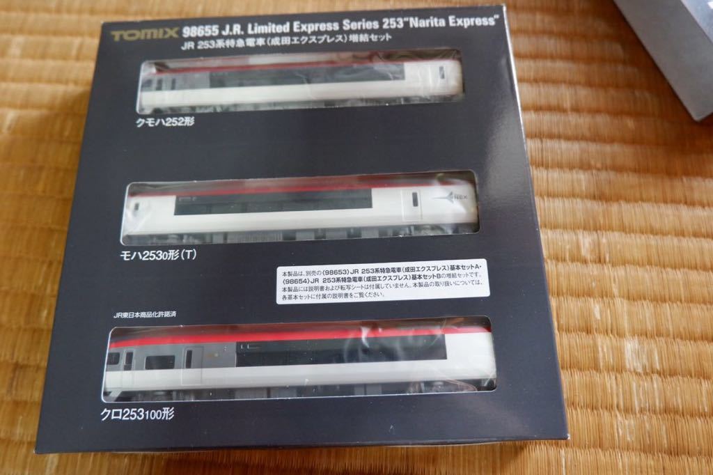マイクロエース 721系 | Yahoo!オークション 鉄道模型 - 100番台 A