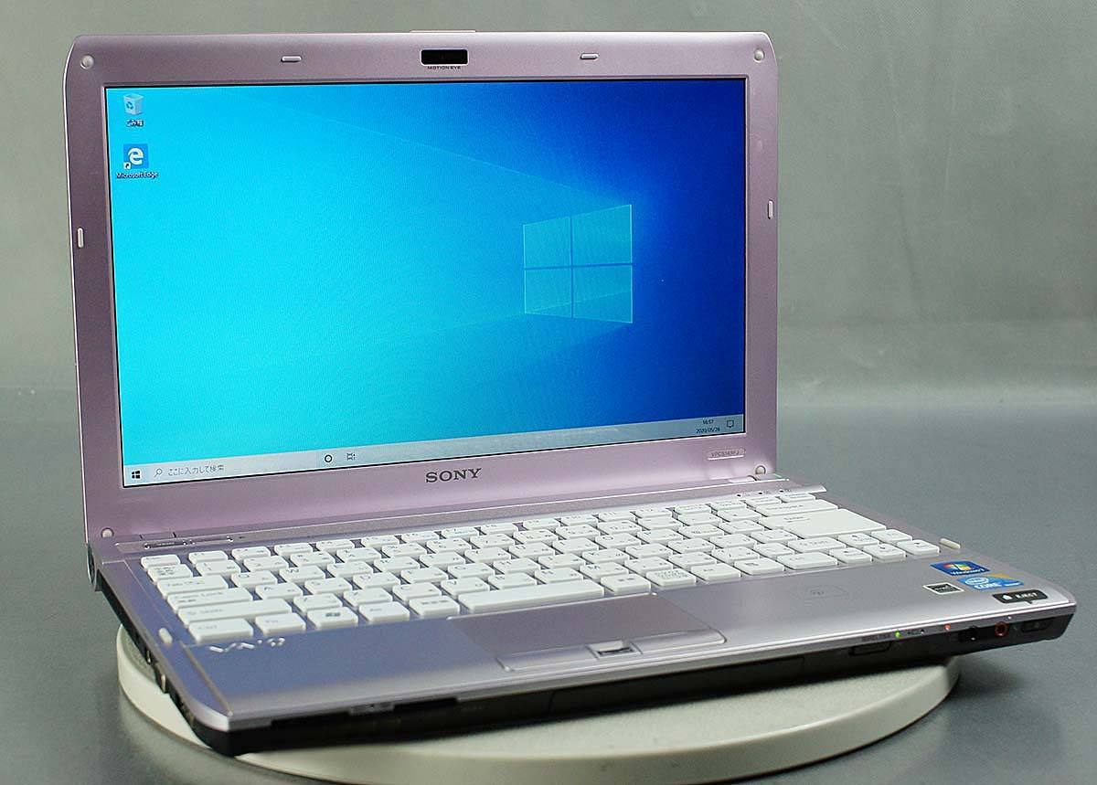  13.3インチ OS有 Windows10 VAIO Sシリーズ VPCS149FJ/Core i3 380M/メモリ4GB/HDD750GB/ソニー ノート PC パソコン S052713(13インチ～)｜売買されたオークション情報、yahooの商品情報をアーカイブ公開 - オーク ソニー