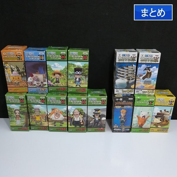 セール，お買い得 mC951b まとめ ワールドコレクタブルフィギュア HISTORY OF SHIROHIGE 他 | ワンピースフィギュア U(ONE PIECE)｜売買されたオークション情報、yahooの商品情報をアーカイブ公開 - オークファン その他