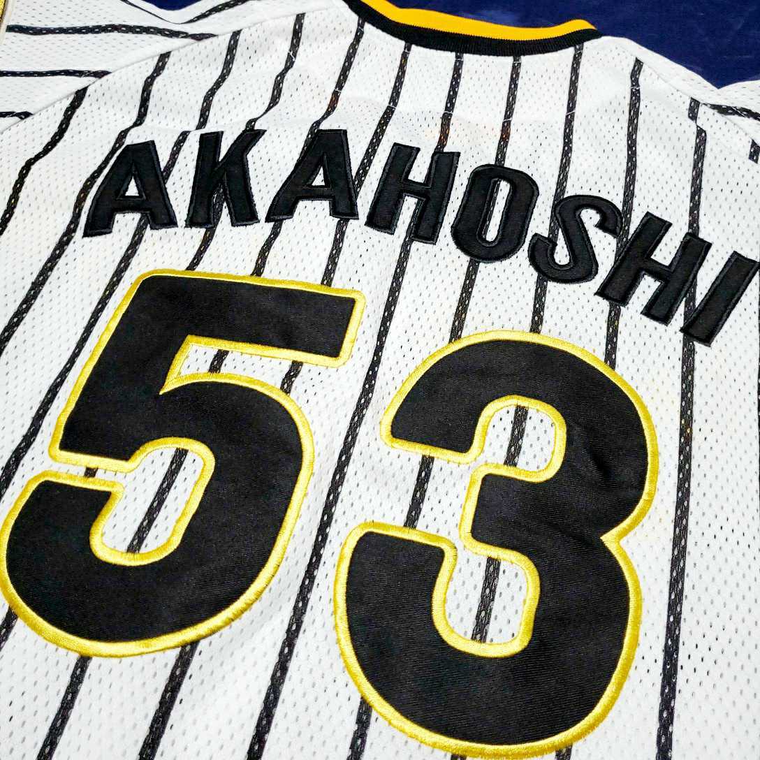阪神タイガース 赤星憲広 復刻オールド レプリカユニフォーム 1979年