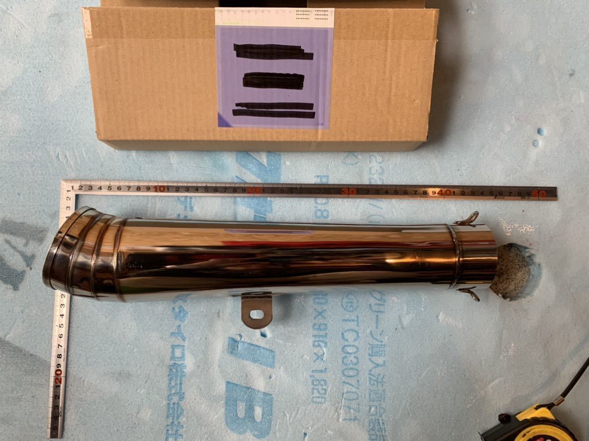 K2tecステンレスメガホン60.5パイ