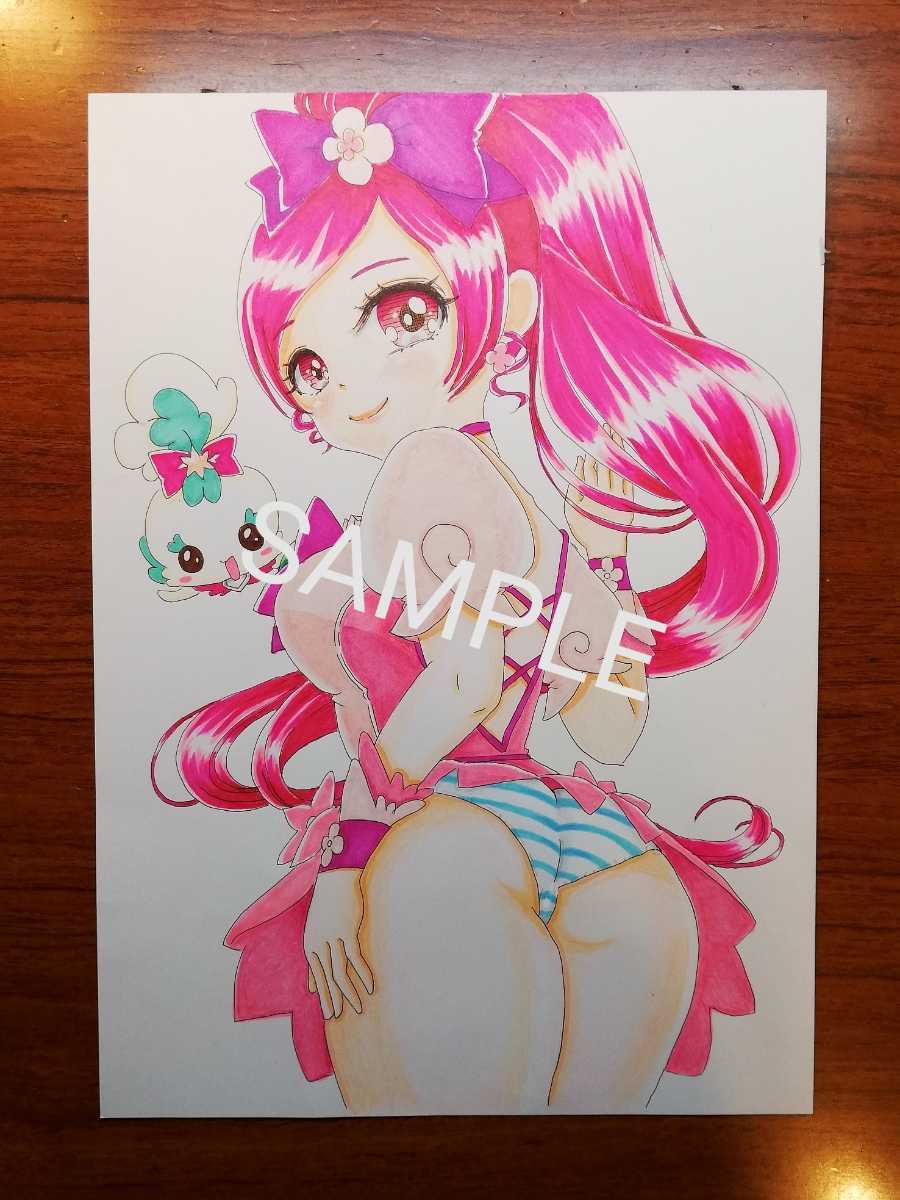 ハートキャッチプリキュア キュアブロッサム 花咲つぼみ イラスト