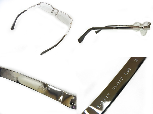 フォーナインズ　S-111T　 メタルブロウ ハーフリム フォーナインズ S-111T メタルブロウ ハーフリム 【公式通販】