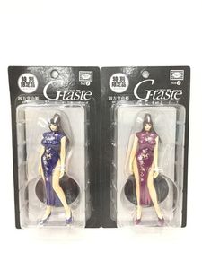 g-tasteのYahoo!オークション(旧ヤフオク!)の相場・価格を見る｜Yahoo