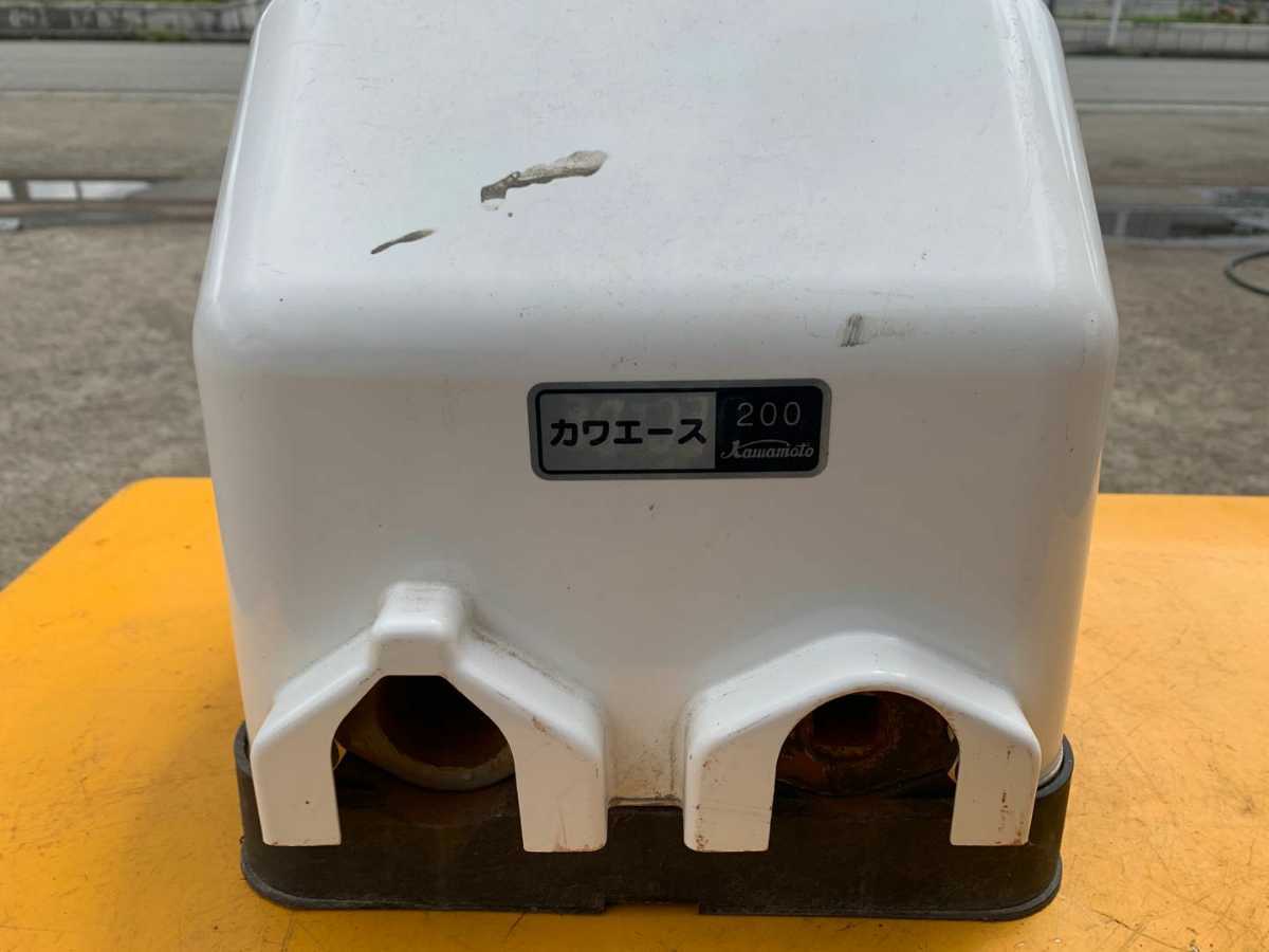 川本 カワエース 浅井戸ポンプ 公式通販 川本ポンプ ポンプ n3－206sh 