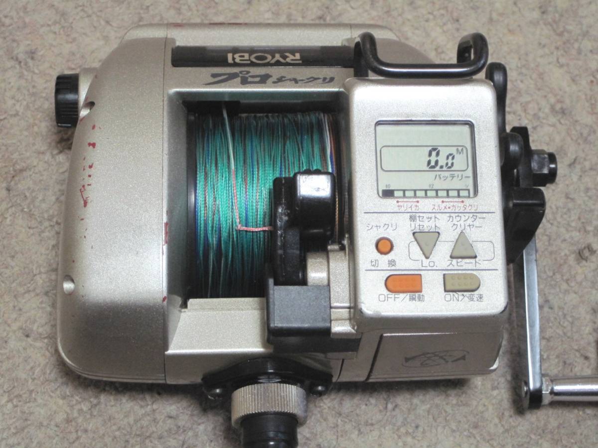 リョービ AD電動60プロシャクリライト｜＠ベリーネット 日本最大新品