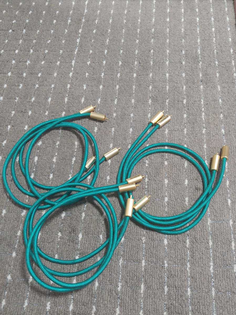 ACROTEC アクロテック RCAケーブル - Cable 中古オーディオ 6N-A2040