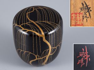 輪島塗 棗のYahoo!オークション(旧ヤフオク!)の相場・価格を見る 