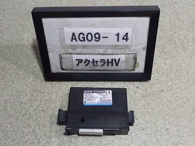 【人気SALE，100%新品】 平成25年 アクセラ HV ハイブリッド BYEFP 前期 純正 コンピューターD BHN9-675U0A(マツダ用)｜売買されたオークション情報、yahooの商品情報をアーカイブ公開 - オークファン マツダ用