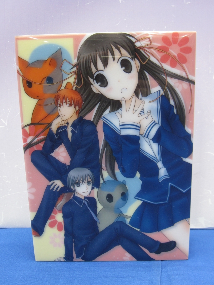 K9 フルーツバスケット DVD-BOX フルーツバスケット