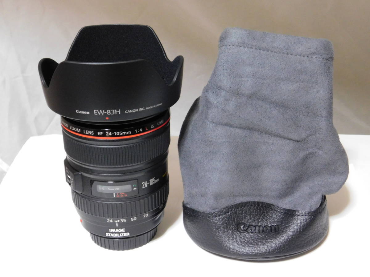キヤノンEF 24-105mm F4L IS USM 【公式通販】