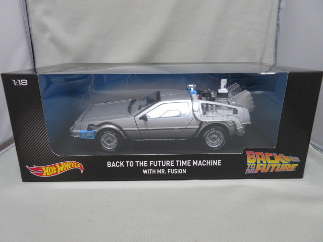 ☆美品 ホットウィール 1/18 DMC12 デロリアン バックトゥザフューチャー