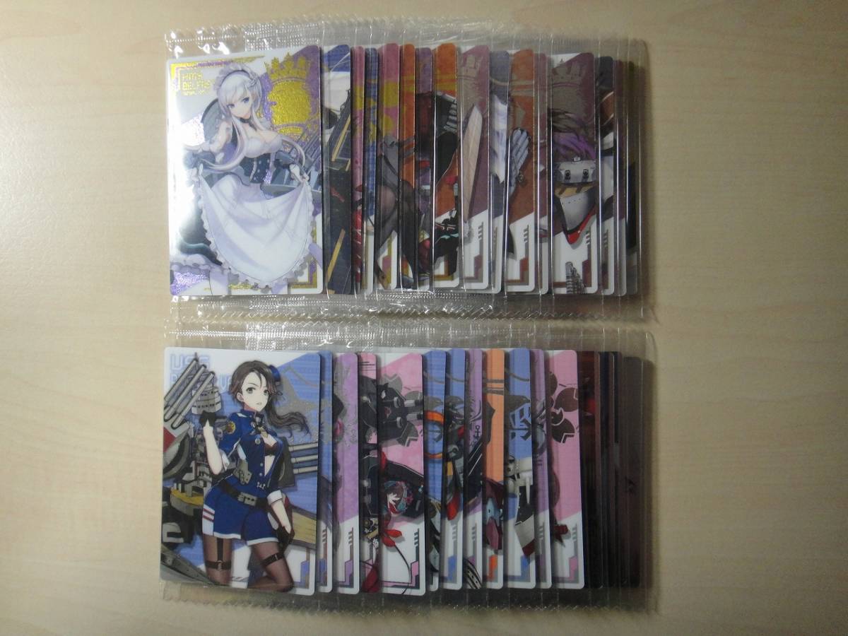 ケロッグ コレクションカード ファイル付き ケロッグオリジナル