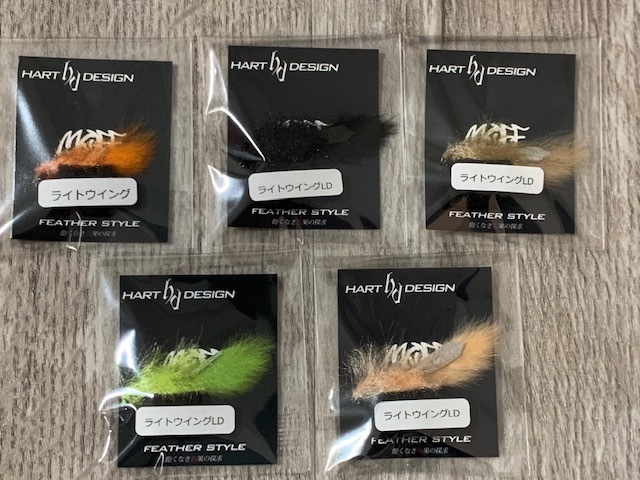 新品 ハートデザイン(HART DESIGN) ライトウイングLD 5個 フェザージグ
