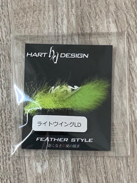 希少HART DESIGN ライトウィング イエロー系 6個 ハート