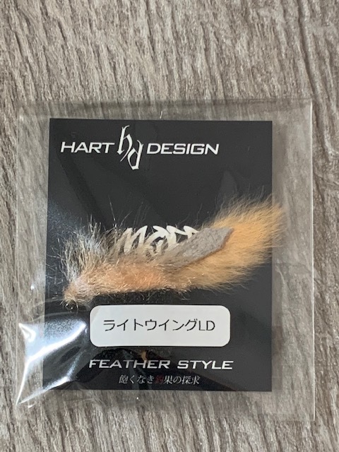 希少HART DESIGN ライトウィング イエロー系 6個 ハート