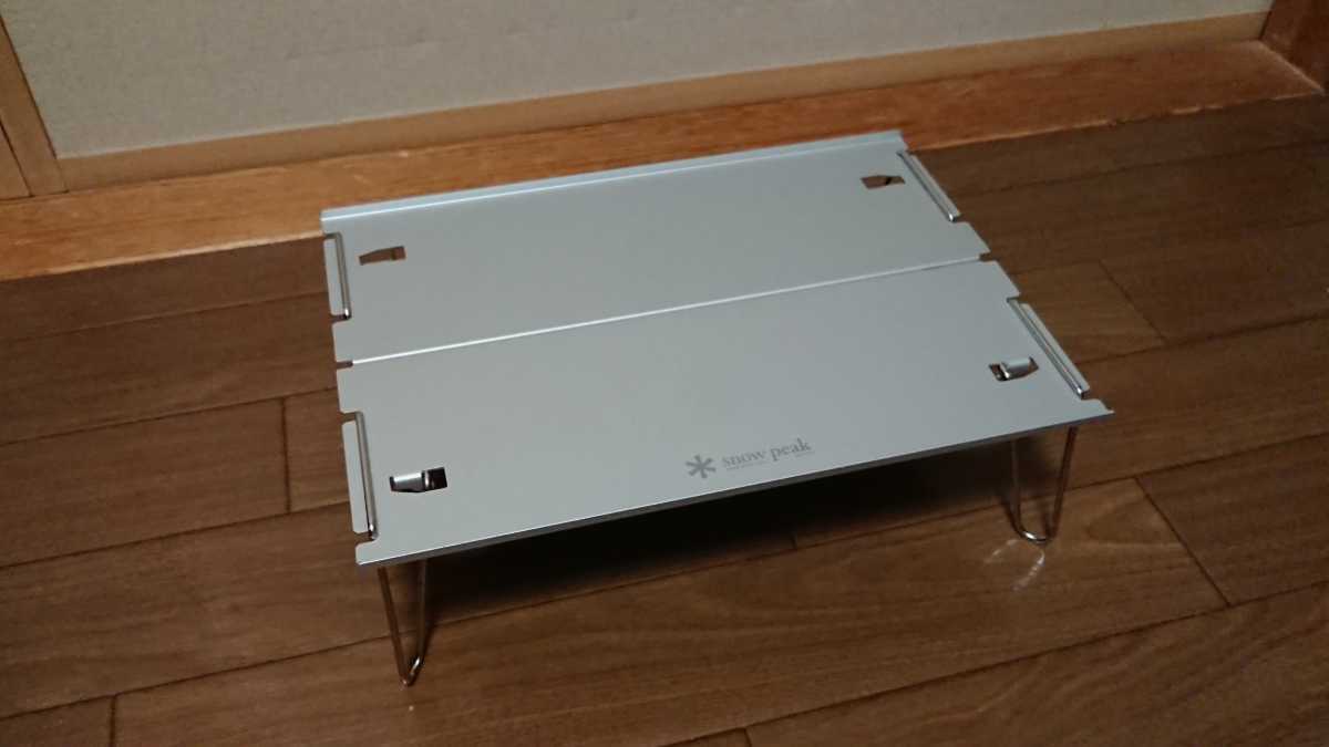 【得価，正規品】 廃盤 スノーピーク オゼン OZEN SLV-170(スノーピーク)｜売買されたオークション情報、yahooの商品情報をアーカイブ公開 - オークファン スノーピーク