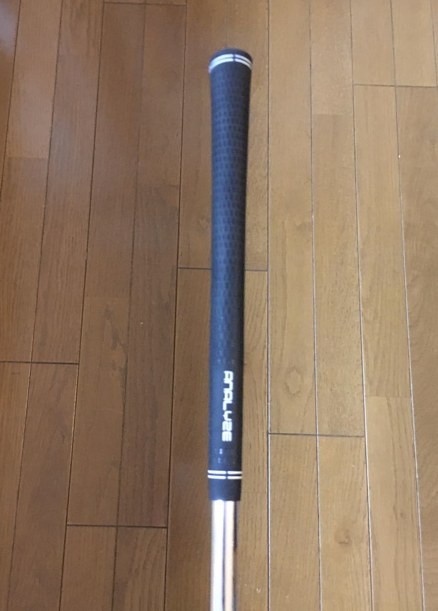 マジックマリガン Magic Mulligan FW 3+ プロト 島田スチール ks fw