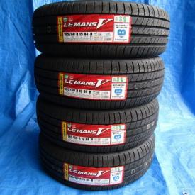 即納 2020年製 在庫特価 新品 ダンロップ ルマン５ ルマンV LM5 185/60R15 185/60-15 4本 当日発送可 正規品 LE MANS V 4本送料込35800円