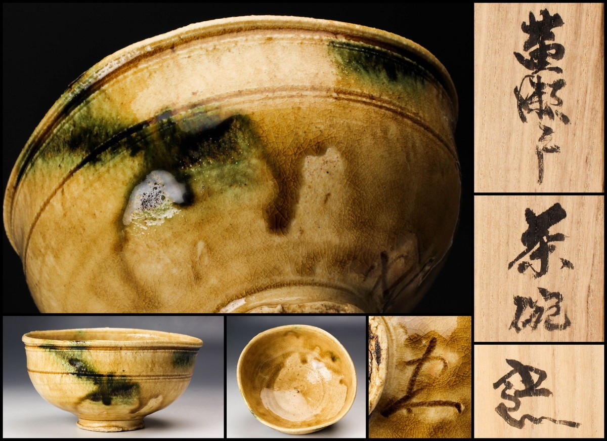 美品・廃盤リヤドロ 06397 「パピーラブ」 箱付き 磁器人形 美
