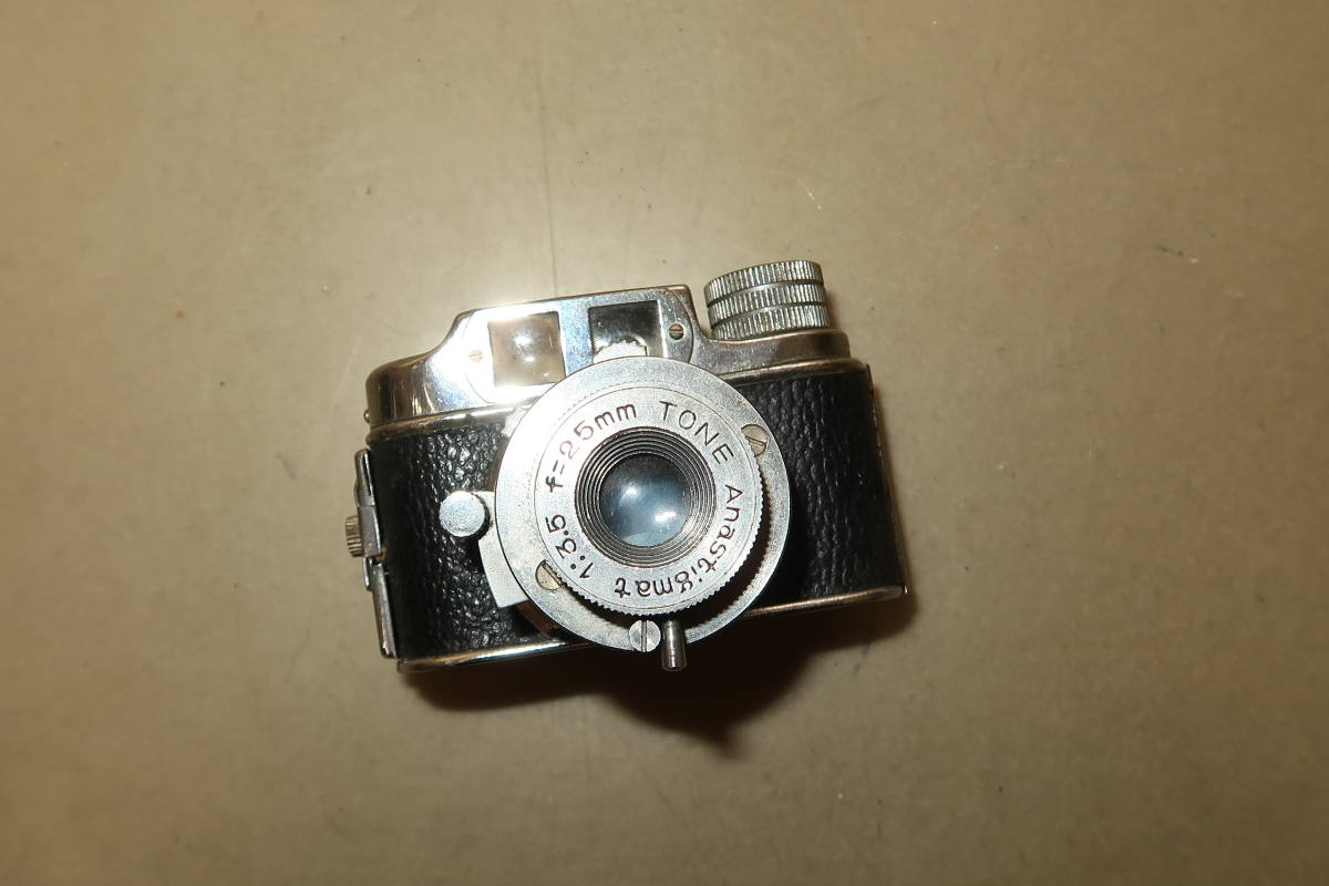 Appareil Photo Miniature Rubix Par Hope - Objectif Anastigmat F/3.5 - 25mm