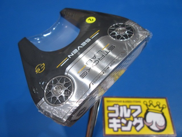 PING ピン G400 Hybrid #4 (22°) ALTA J CB (R) UT ユーティリティ