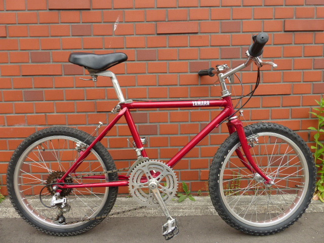 OLD MTB 【 YAMAHA 】80年代 希少20インチ ホリゾンタルフレーム