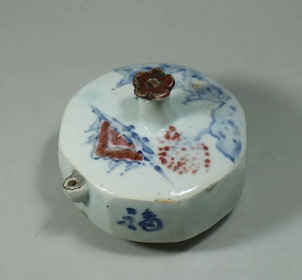 古玩 李朝 水滴文具 李朝 李朝水滴李朝文房四宝書道具朝鮮