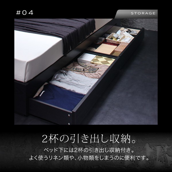 送料無料/即決 マットレス付き ダブルベッド 保証/収納//棚/コンセント