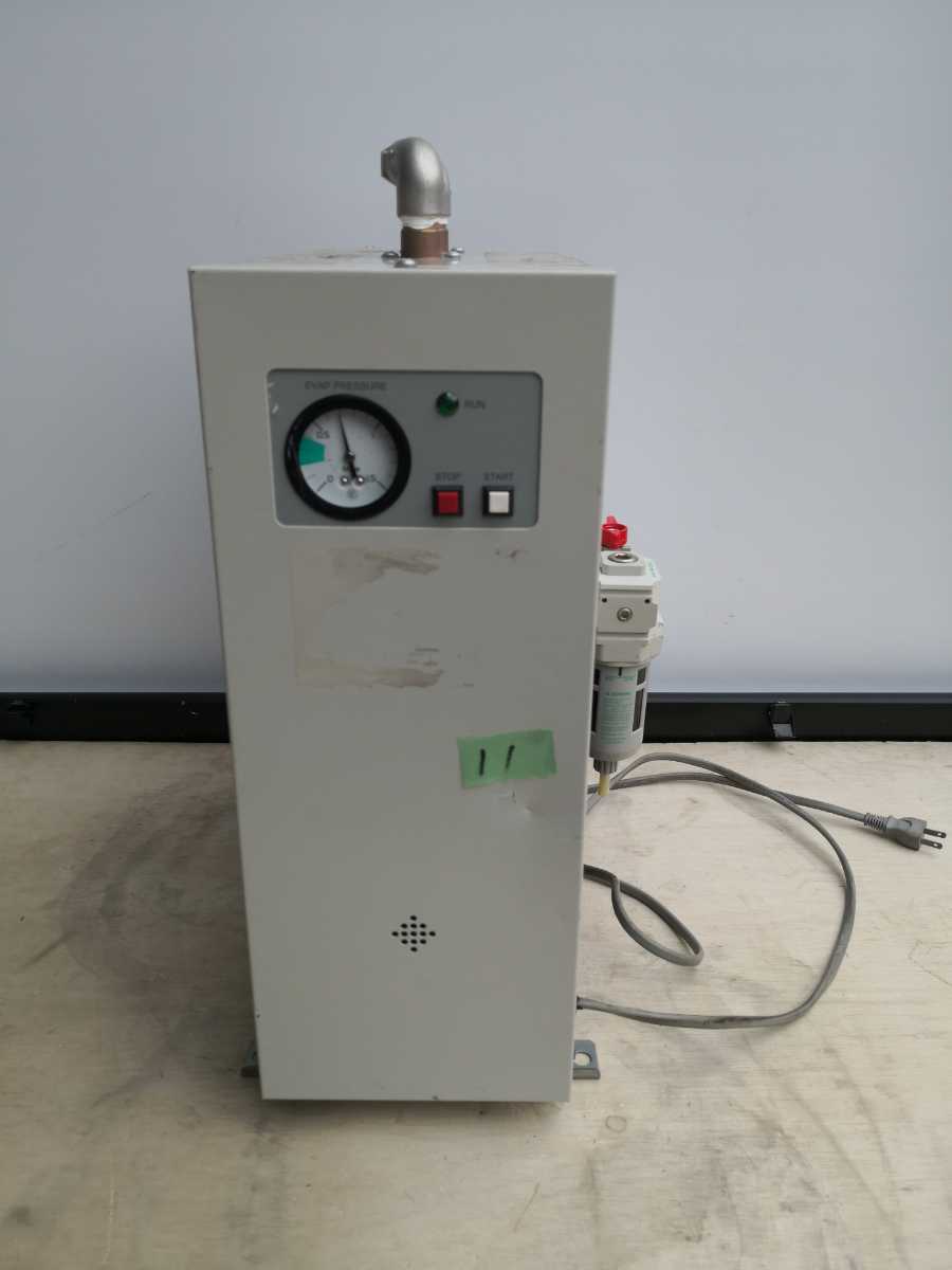 HITACHI / 日立 エアードライヤー △REFRIGERATED AIR DRYER 歯科技工 
