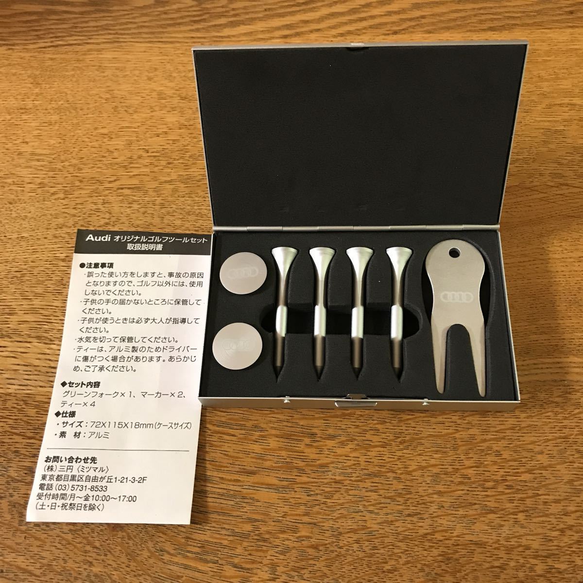 限定SALE，格安 AUDI オリジナルゴルフツールセット アウディ グリーンフォーク グリップエンドマーカー ティー アルミ製(マーカー)｜売買されたオークション情報、yahooの商品情報をアーカイブ公開 - オー ボールマーカー