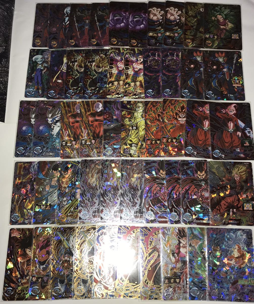 ドラゴンボールヒーローズ　引退品　まとめ売り UR SEC UR ドラゴンボールヒーローズ SEC まとめ売り セット 引退品 スーパー