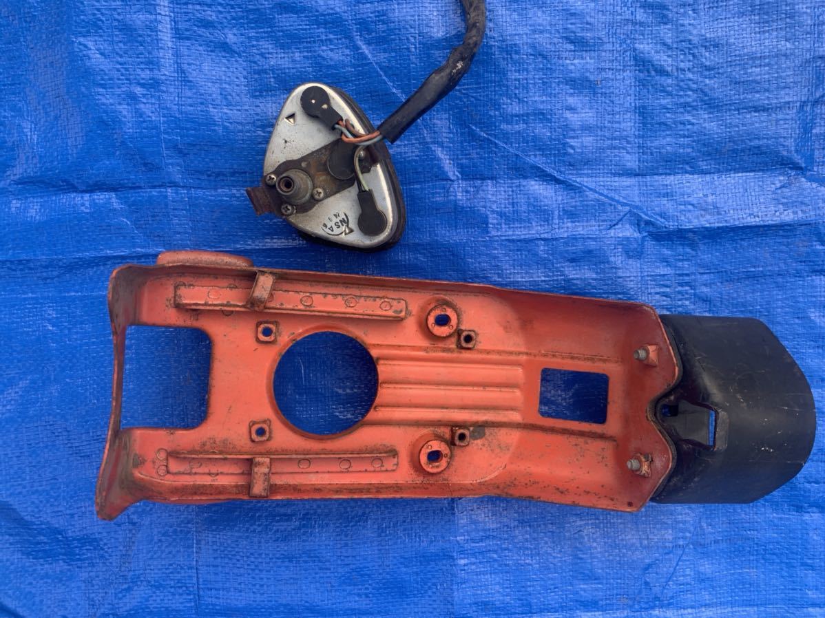 シャリー2型 メーター ライトステーつき