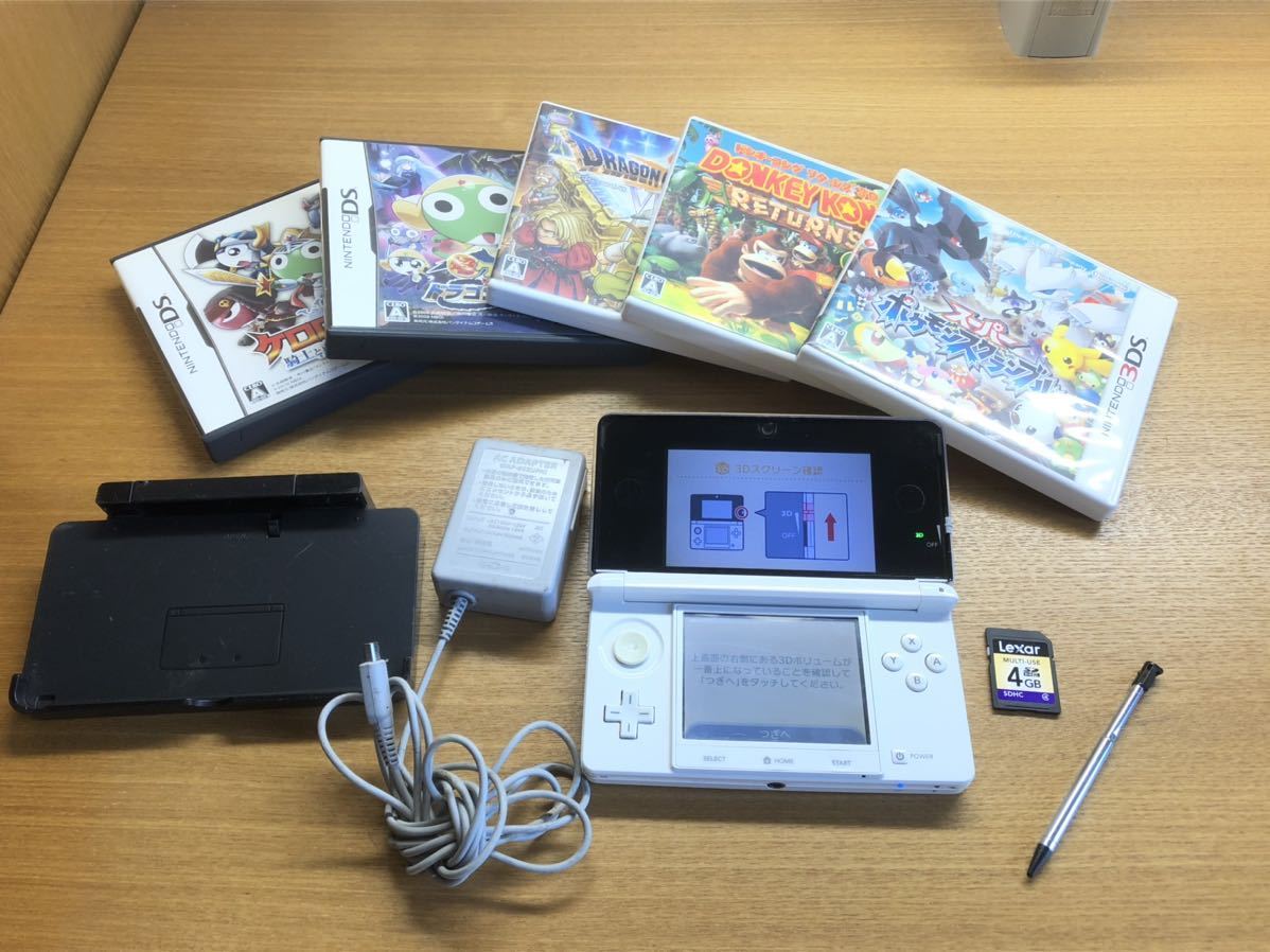 3ds 本体 3dsソフト セット まとめ売り ドラクエ ドンキーコング リターンズ 他 動作確認 初期化済み 1円スタート Ver 11 13 0 45j ニンテンドー3ds本体 売買されたオークション情報 Yahooの商品情報をアーカイブ公開 オークファン Aucfan Com