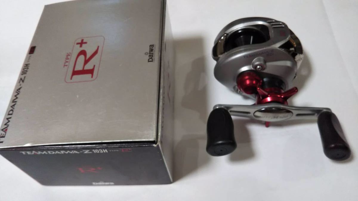 ダイワ TD－Z 103H TYPE－R＋ 【公式通販】