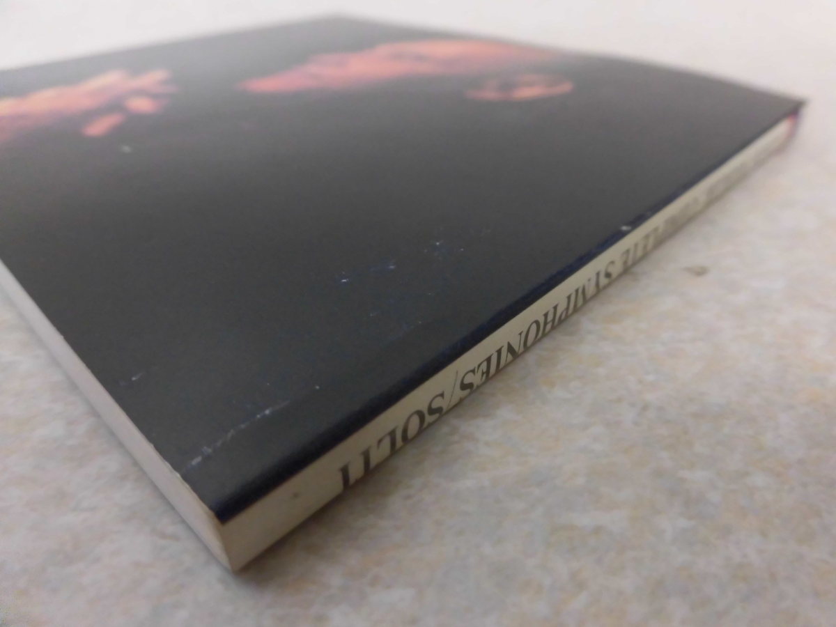 - Yahoo!オークション detestation」音楽の落札相場・落札価格 「gism G.I.S.M. Detestation GISM | ギズム 廃盤『DETESTATION』(VID113)DETESTation STREAM] ALBUM '20「正規」限定再発 (US (ギズム) Japan