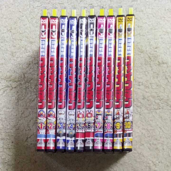 DVD 地球戦隊ファイブマン レンタル版全10巻 出演・藤敏也、信達谷圭