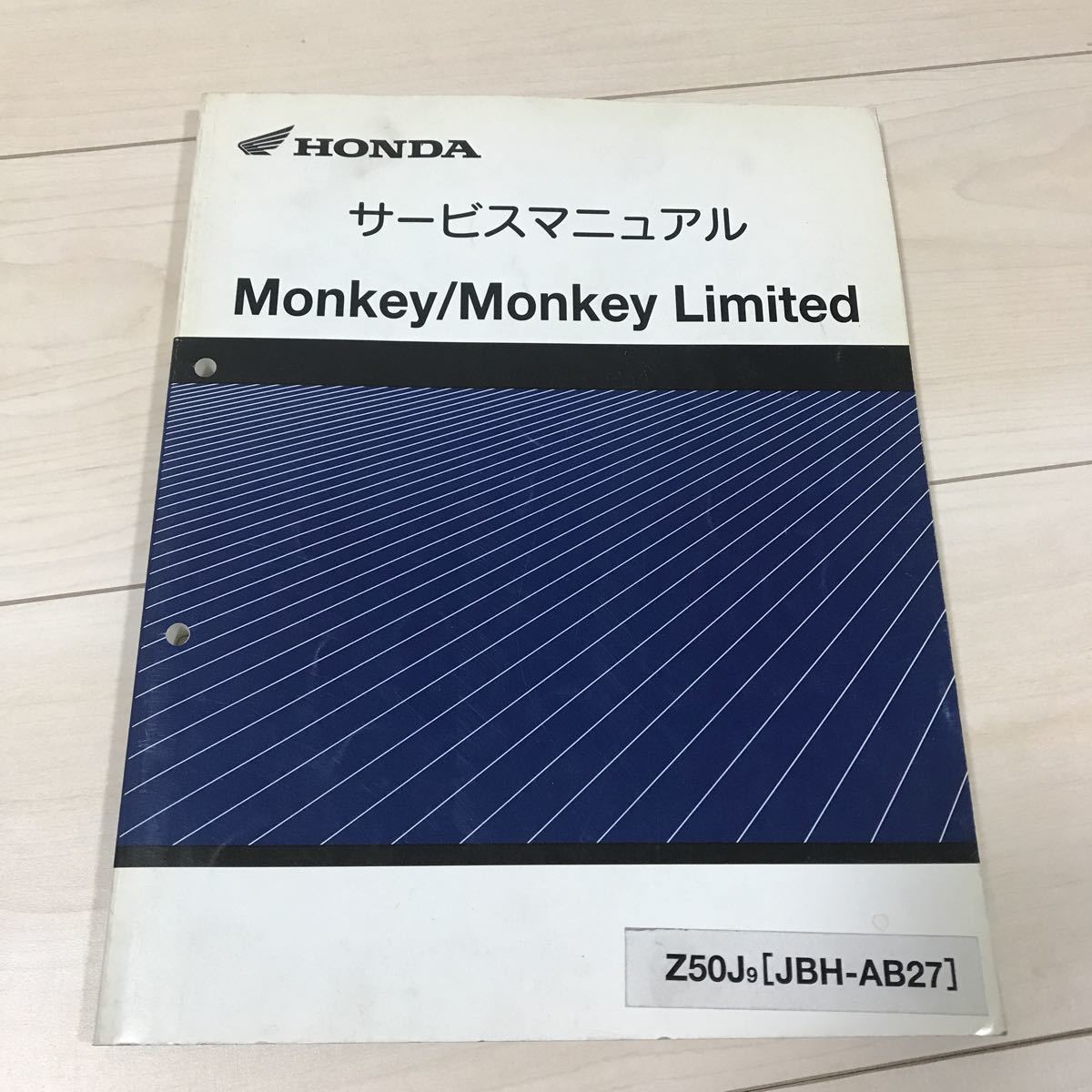 サービスマニュアル GX750 YAMAHA ヤマハ 当時物 1J7 サービス