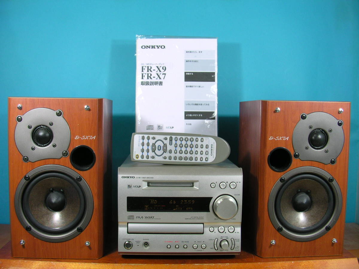 ONKYO FR-X7 CD/MDコンポ ＋ D-SX7 スピーカーセット 【公式通販】