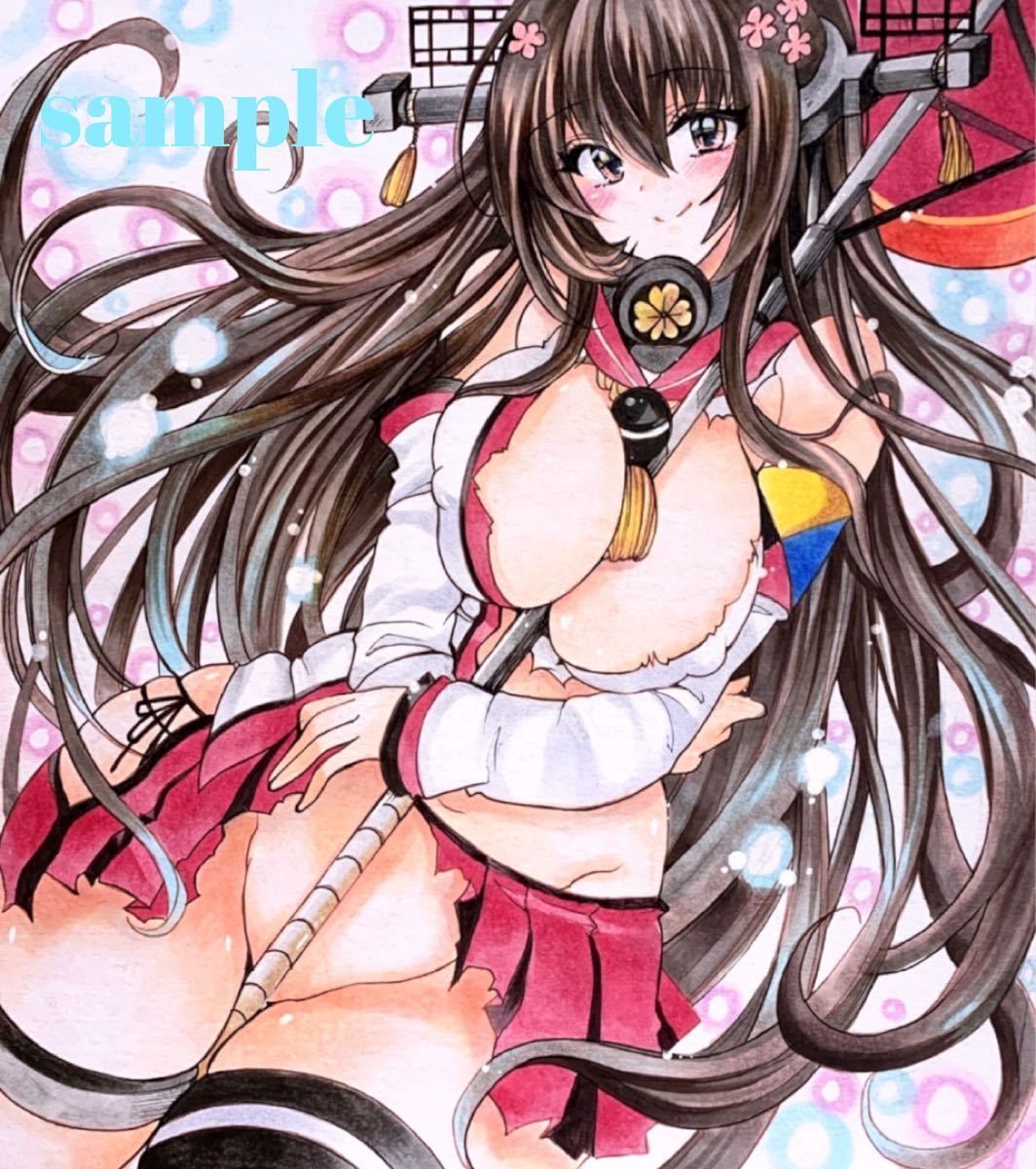 同人 手描きイラスト 艦隊これくしょん 艦これ 大和 色紙 手描きイラスト 売買されたオークション情報 Yahooの商品情報をアーカイブ公開 オークファン Aucfan Com