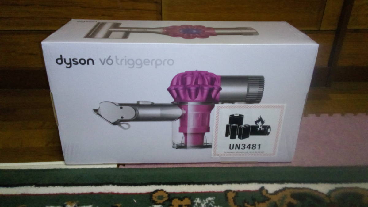 ダイソン dyson ハンディクリーナー DC61 DC61MHPRO V6 - サイクロン式