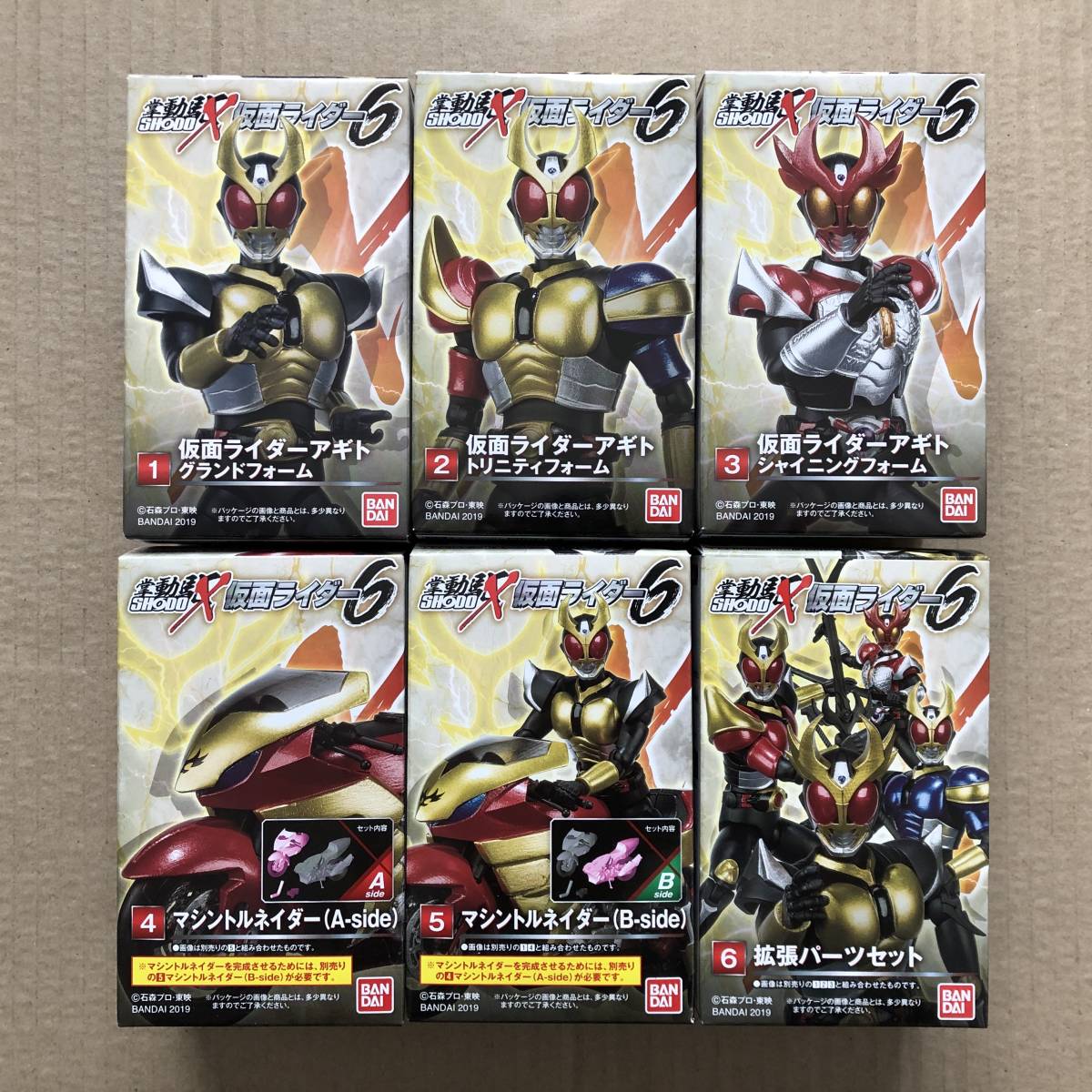 SHODO-X 掌動駆 仮面ライダー第1弾 全6種コンプリート+2体セット 仮面