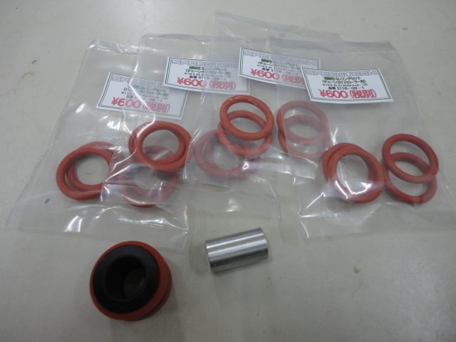 SPEEDTECH セレクションウェブショップ チェーンガイドキット - 商品