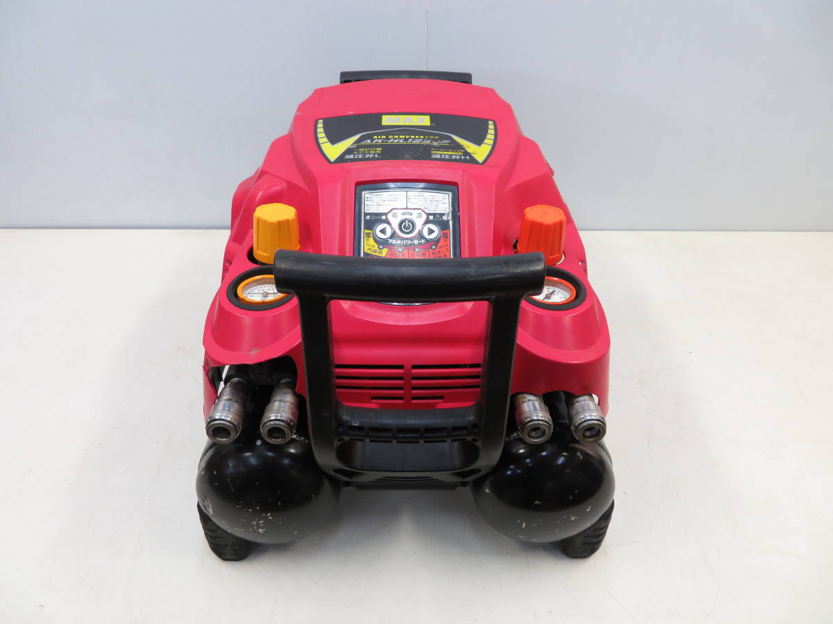 457）MAX/マックス◇ エアコンプレッサー AK-HL1230E ◇ ジャンク扱い 