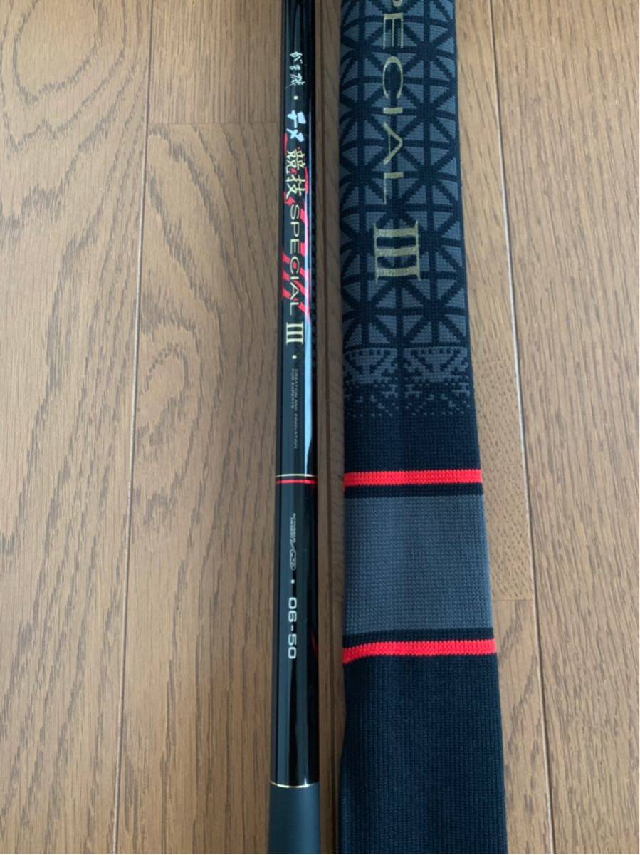 u361007946.1