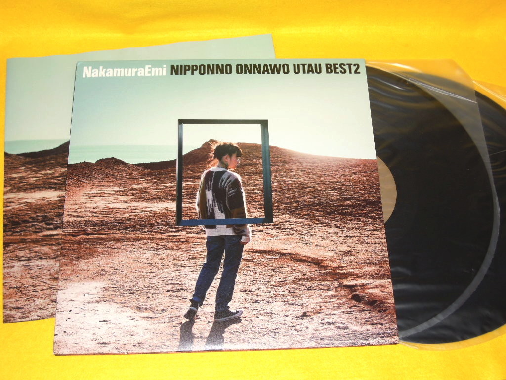 NakamuraEmi ONNAWO UTAU | NIPPONNO BEST 2LP 0 限定 中村絵美 CINRA