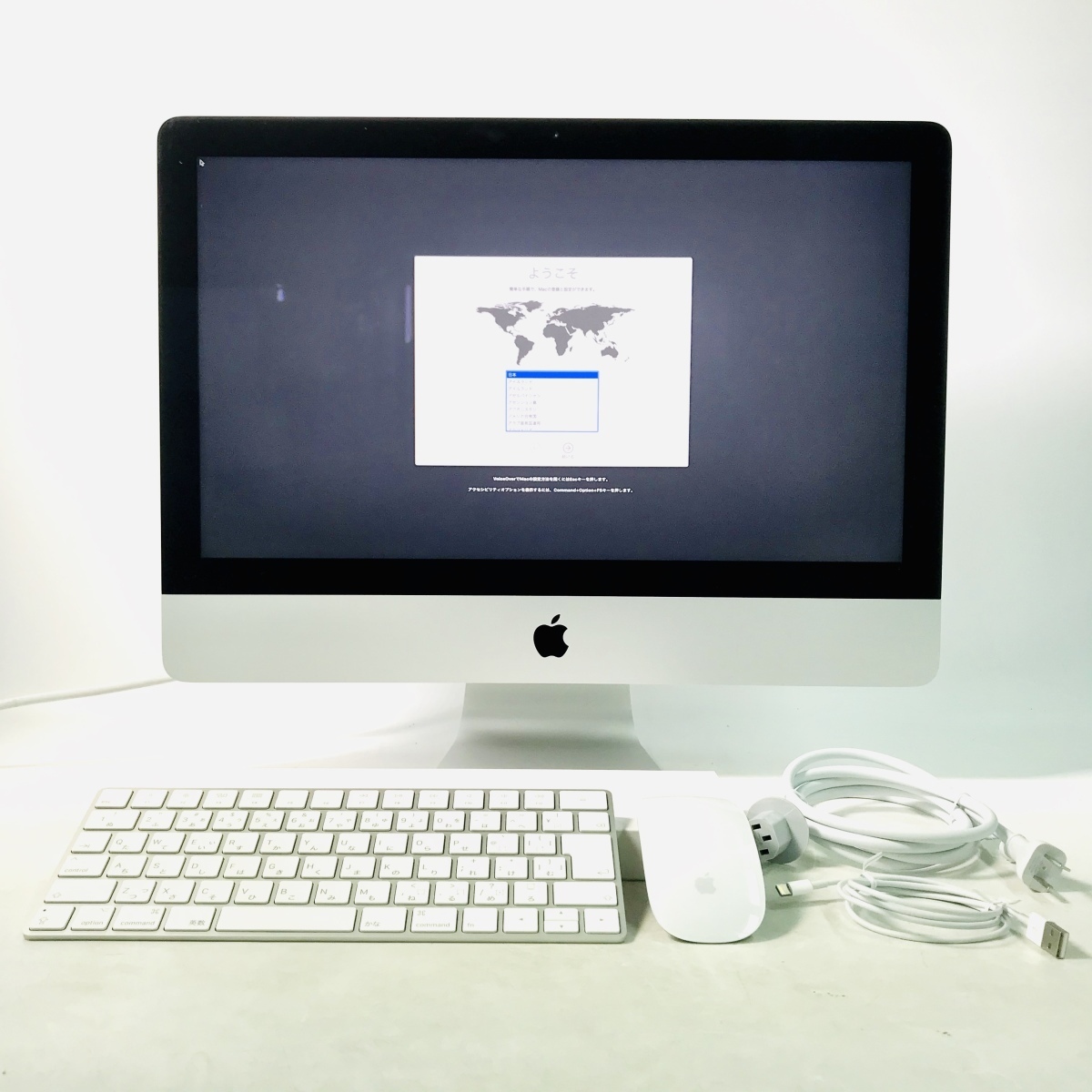 ハイスペックデスクトップPC！この機会にいかがでしょうか！ Apple