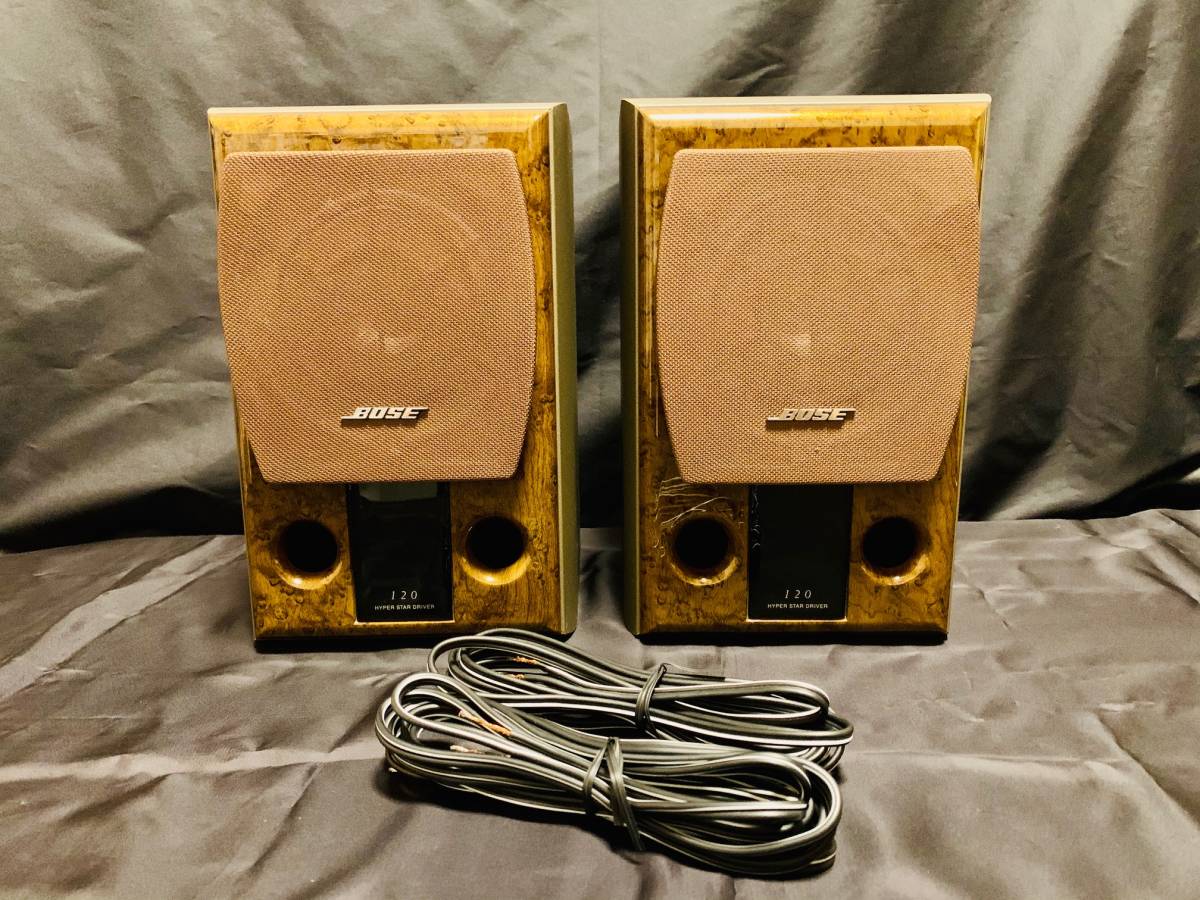 BOSE 120 WestBorough スピーカー左右セット 中古 極上品（スピーカー
