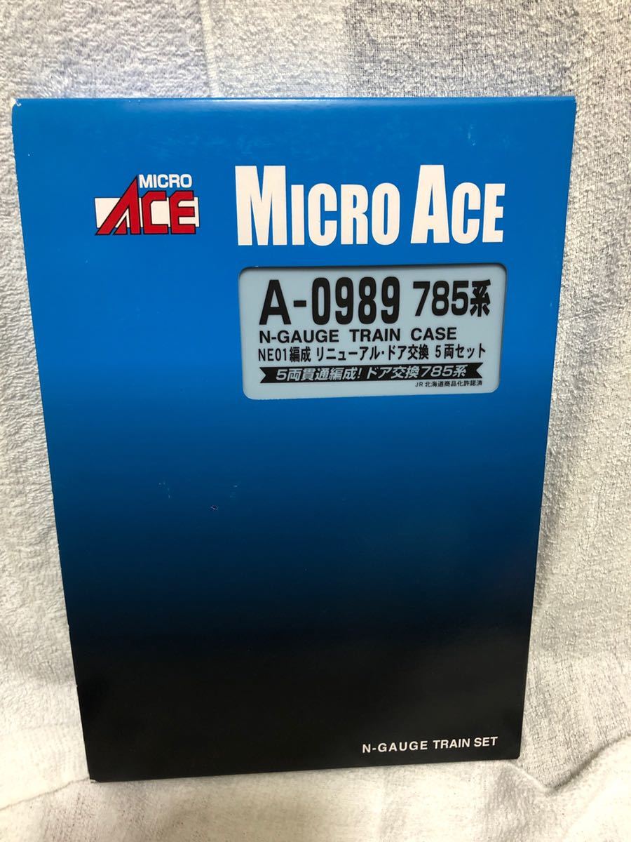 マイクロ A0989 785系 NE01編成 リニューアル・ドア交換 NE01編成 785