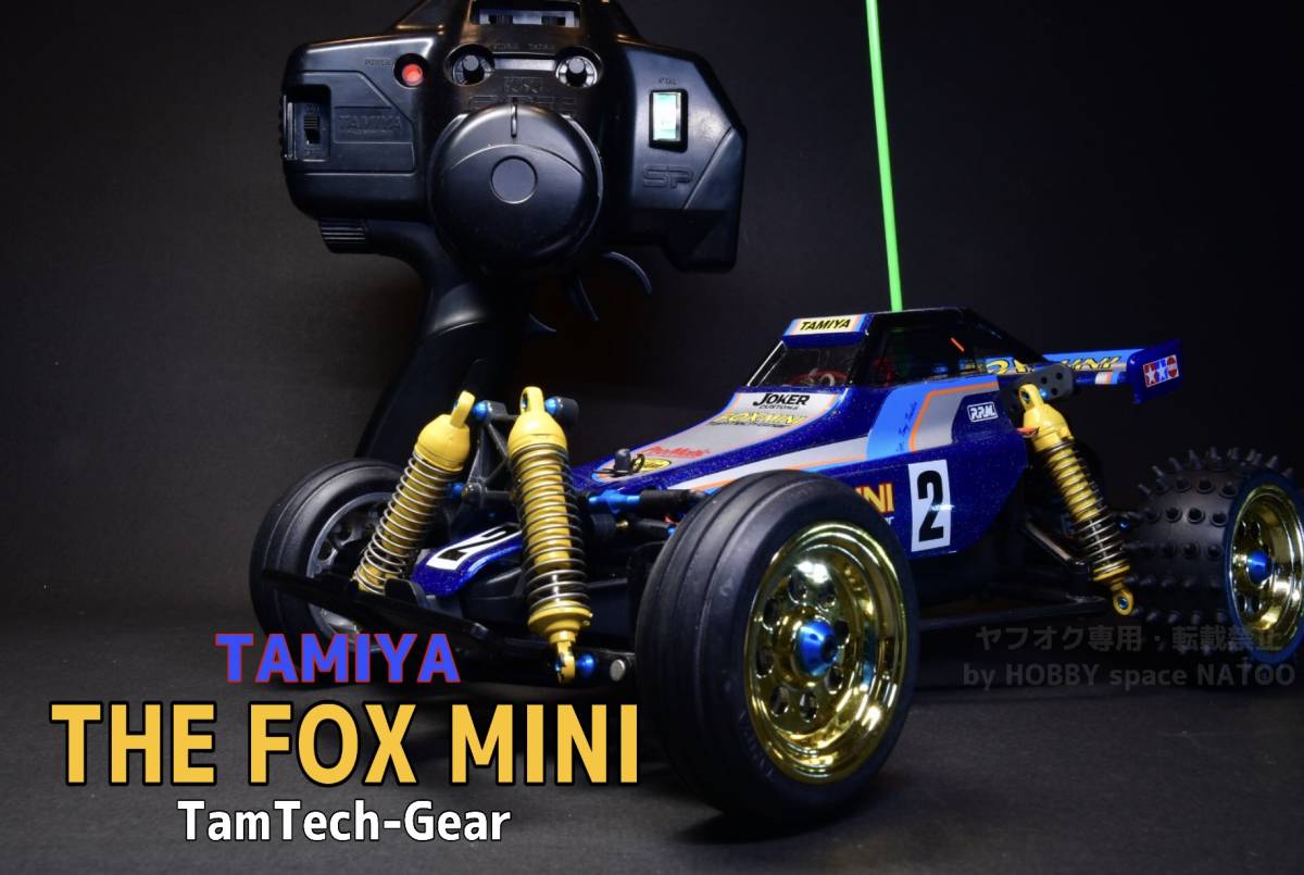 タミヤ フォックスミニ タムテックギア FOX | -mini ラジコン